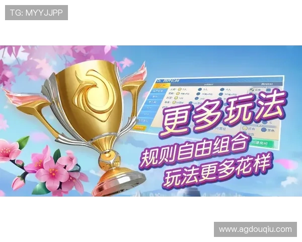 斗球app下载苹果版官网最新版本免费下载，畅享精彩对战体验