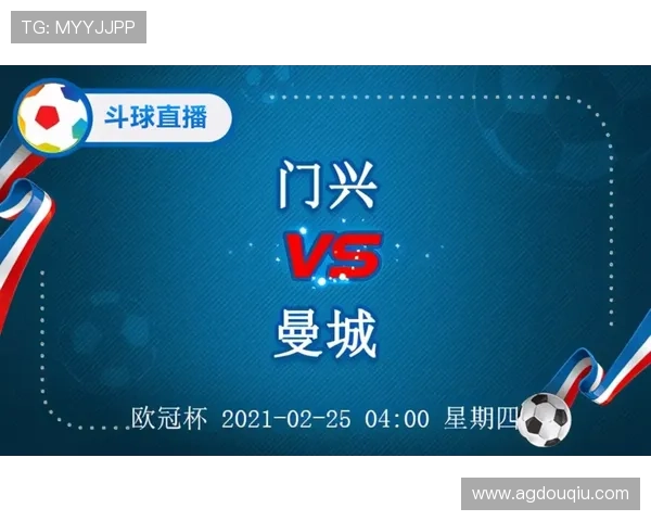 斗球com赛事直播与互动社区的优势与未来发展趋势