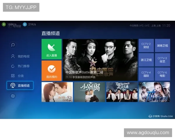 斗球体育直播官网会员如何快速注册与续费详细流程指南