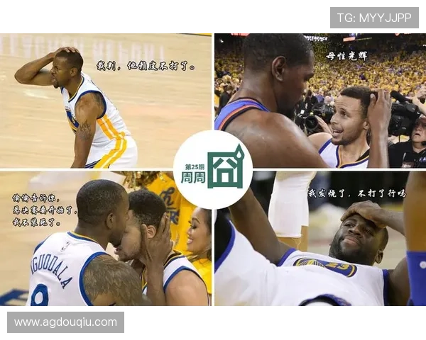 斗球免费直播平台2024最新版本,支持多设备同步观看赛事直播体验升级