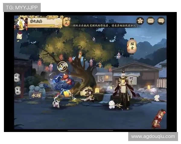 斗球极速版V2.2.4版本优化内容详解让玩家了解最新的性能提升与界面改进措施