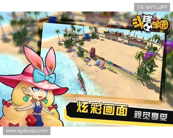 斗球电脑版下载官网官方平台，提供正版游戏资源与最新版本更新