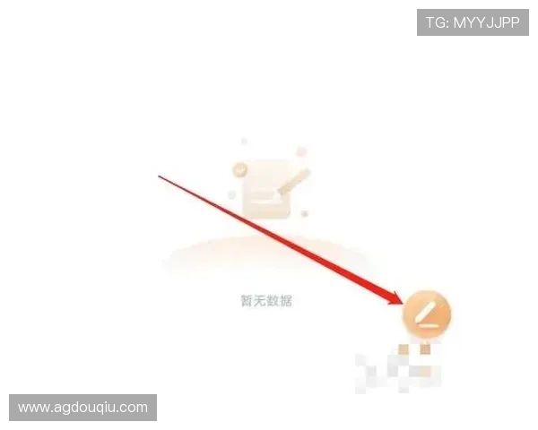 斗球直播app免费使用攻略，教你轻松获取高清赛事直播资源