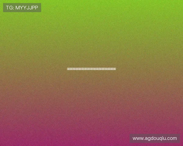 苹果手机斗球体育直播下载后如何设置推送通知，第一时间掌握赛事动态